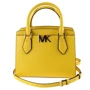 Женская сумка тоут Michael Kors желтая (193599723587)