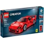 LEGO Creator Ferrari F40 (10248)