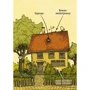 Зоня Кайблінґер: Пригоди кажана Вінсента. Книга 1. У пошуках друга: ISBN 978-617-548-085-4