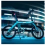Електровелосипед FIIDO D11 Blue: Розмір 148x57x110 см; 84x40x59 см (в складеному стані)