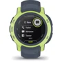 Смарт-часы Garmin Instinct 2 Surf Edition Mavericks (010-02626-02): Сенсорный экран нет