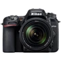 Nikon D7500 kit (18-140mm) VR: Запись видео 1920x1080