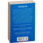 Пітер Мейл. Рік в Провансі: ISBN 978-5-389-08357-8