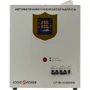 Стабилизатор напряжения LogicPower LP-W-33500RD (10357)