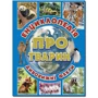Енциклопедія про тварин. Дивовижні факти (блакитна)