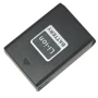 Аккумулятор ExtraDigital Samsung SB-L1974