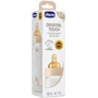 Бутылочка для кормления пластиковая Chicco Original Touch с латексной соской 4м+ 330 мл Бежевая (27634.30): Возраст с 4-х месяцев