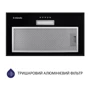 Вытяжка Minola HBI 5614 BL 1000 LED фото 7