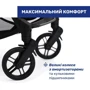 Прогулянкова коляска Chicco Goody XPlus синя (87040.38.07) (8058664173044) фото 8