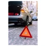 Набор автомобилиста Poputchik Ford кроссовер минивэн синий 01-001-К фото 2