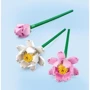 Конструктор LEGO Iconic Цветы лотоса 220 деталей (40647): Рекомендуемый возраст от 8 лет
