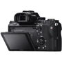 Sony Alpha A7 II kit (28-70mm) (ILCE7M2KB.CEC) UA: LCD-екран 3"