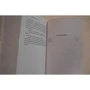 Маргарет Митчелл: Унесенные ветром. Том 1: ISBN 978-5-699-45523-2