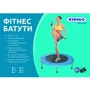 Батут Kidigo 140 см (61003): Форма круг