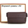 Мужская борсетка Bonis коричневая (SHI5679-119): Застежка Механическая
