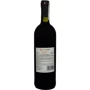 Вино Sarsitano Vino Rosso Amabile червоне напівсолодке 0.75 (FSH_8008820300920): Країна виробник Италия