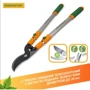 Веткорез Gruntek XT 26-39 Premium 295066099: Максимальный диаметр среза, мм 35