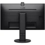 Монитор Philips 271B8QJKEB/00: Покрытие экрана антибликовое