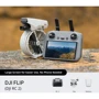 DJI Flip RC 2 (CP.FP.00000180.01) фото 7