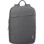 Сумка для ноутбука Lenovo 15.6" Casual B210 Grey (4X40T84058)