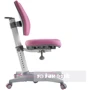 Дитяче крісло FUNDESK Primavera II Pink: Особливості Ортопедичне, Подвійна спинка
