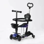 Самокат 5в1 Best Scooter черный (LS-90225): Тип тормоза ножной