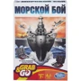Дорожная игра Hasbro Морской бой (B0995): Производитель Hasbro