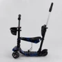 Самокат Best Scooter чорний (18496): Тип коліс литі