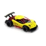 Автомобиль на радиоуправлении Sulong Toys Speed racing drift Aeolus желтый (SL-284RHY) фото 7