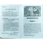 Шарль Перро: Спляча красуня / Sleeping Beauty: Производитель Арій