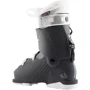 Ботинки для лыж Rossignol ALLTRACK 70 W - DARK IRON 24 2022 (3607683761944): Уровень катания средний