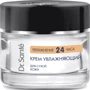 Dr. Sante Aqua Thermal Зволожуючий крем для сухої шкіри 50ml: Стать Для женщин