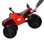 Детский электромобиль Квадроцикл Bambi Racer M 3156EBLR-3 до 30 кг: Максимальная скорость, км/ч 6