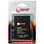 Аккумулятор ExtraDigital 1320mAh (BMS6344) for Sony Ericsson BA600: Совместимость с брендом Sony Ericsson
