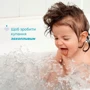 Гель для купания Chicco Без Слез деликатный Baby Moments, 500 мл (10583.00): Возраст с рождения