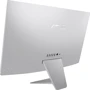 Моноблок ASUS V241EAK-WA024M (90PT02T1-M06880) UA: Разрешение экрана 1920 x 1080