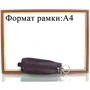 Мужская ключница Grass темно-коричневая (SHI520-14) фото 6