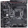 Gigabyte Z390 M Gaming: Оперативная память 4xDDR4 4000, до 64 ГБ
