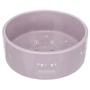 Миска для щенят Trixie Junior керамічна 0.8 л 16 см (4011905251271)