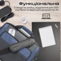 Сумка для ноутбука Promate 15.6" Limber-MB Black (limber-mb.black): Тип сумки сумка
