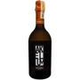 Вино игристое Akelum Asolo Prosecco Superiore Extra Dry DOCG белое экстра-сухое 0.75 л (FSH_8033286331669)