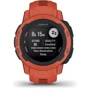 Смарт-часы Garmin Instinct 2S Poppy (010-02563-06): Сенсорный экран нет