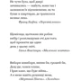 Сергій «Колос» Мартінюк: Кушмарджак: Обкладинка Твердая