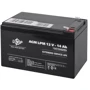 Аккумуляторная батарея LogicPower LPM 12V 14Ah, AGM (4161): Напряжение, В 12