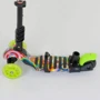 Самокат Best Scooter зеленый (33650): Максимальная допустимая нагрузка, кг 60