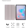 Аксессуар для планшетных ПК BeCover Smart Case Good Night for Samsung Galaxy Tab S6 Lite 2024 P620/P625/P627 (710829)
