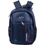 Мужской рюкзак Valiria Fashion синий (3DETAB9191-6)