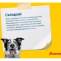 Сухой корм для собак Josera SeniorPlus для пожилых собак 12.5 кг (50012863): Порода Все породы