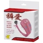 Вибро трусики C-String, BI-014072