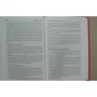 Брайан Трейси: Мастер времени: ISBN 978-985-15-3805-4